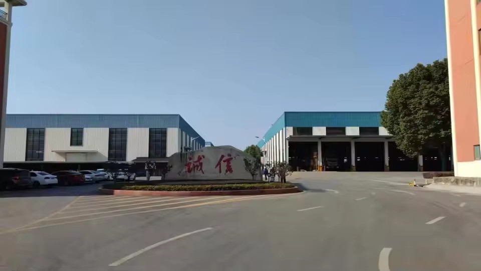 China ANHUI SHENGXIN  CORPORATION LIMITED Unternehmensprofil